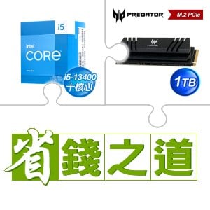 ☆自動省★ i5-13400(X3)+宏碁 Predator GM7000 1TB M.2 PCIe Gen4x4 SSD(含散熱片)(X2)