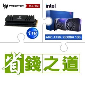 ☆自動省★ 宏碁 Predator GM7000 1TB M.2 PCIe Gen4x4 SSD(含散熱片)(X3)+Intel Arc A750 8G 顯示卡(X2)