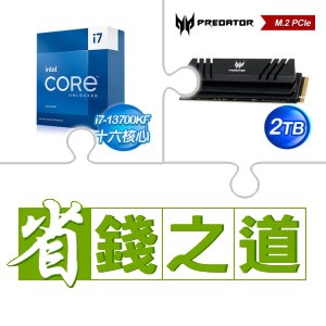 ☆自動省★ i7-13700KF(X2)+宏碁 Predator GM7000 2TB M.2 PCIe Gen4x4 SSD(含散熱片)(X2)