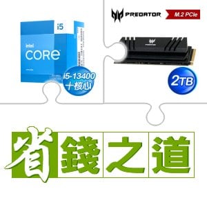 ☆自動省★ i5-13400(X2)+宏碁 Predator GM7000 2TB M.2 PCIe Gen4x4 SSD(含散熱片)(X2)
