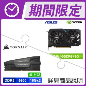 ASUS GEFORCE DUAL RTX3060 O12G V2 正常 美品 木更津