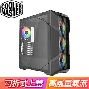 Cooler Master 酷碼【MasterBox TD500 MESH V2】玻璃透側 E-ATX機殼《黑》