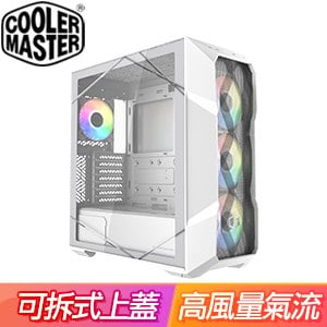 Cooler Master 酷碼【MasterBox TD500 MESH V2】玻璃透側 E-ATX機殼《白》
