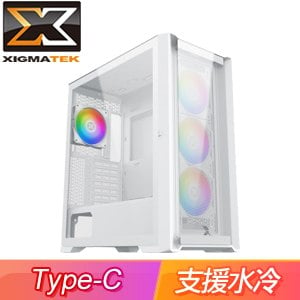 XIGMATEK 富鈞【GXE-C1】玻璃透側 E-ATX電腦機殼《白》