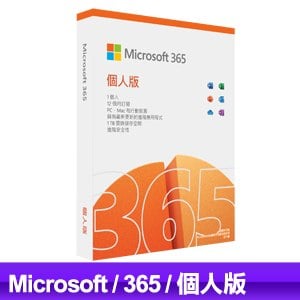 Microsoft 微軟 Microsoft 365 個人版(一年訂閱服務版)