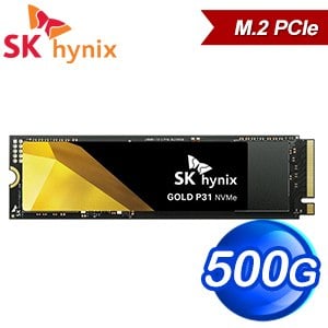 SK hynix 海力士 Gold P31 500G M.2 PCIe 3.0 NVMe SSD【五年保】(讀:3500M/寫:3100M)