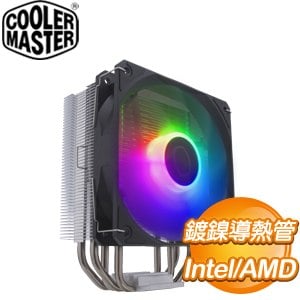 Cooler Master 酷碼 Hyper 212 Spectrum V3 四導管 ARGB 散熱器(高15.2)