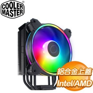 Cooler Master 酷碼 Hyper 212 Halo Black 四導管 ARGB 散熱器(高15.4)《黑》