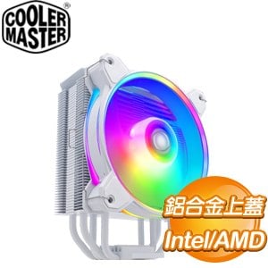 Cooler Master 酷碼 Hyper 212 Halo White 四導管 ARGB 散熱器(高15.4)《白》