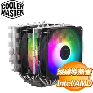 Cooler Master 酷碼 Hyper 620S 六導管 ARGB 雙塔散熱器(高15.5)《黑》