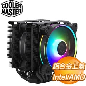 Cooler Master 酷碼 Hyper 622 Halo Black 六導管 ARGB 雙塔散熱器(高15.7)《黑》