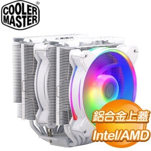 Cooler Master 酷碼 Hyper 622 Halo White 六導管 ARGB 雙塔散熱器(高15.7)《白》