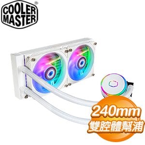 Cooler Master 酷碼 MasterLiquid PL240 FLUX ARGB 水冷散熱器《白》