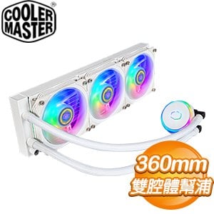 Cooler Master 酷碼 MasterLiquid PL360 FLUX ARGB 水冷散熱器《白》