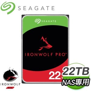 Seagate 希捷 那嘶狼 IronWolf PRO 22TB 7200轉 NAS專用硬碟(ST22000NT001-5Y)