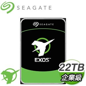 Seagate 希捷 企業號 22TB 3.5吋 7200轉 512M快取 SATA3 EXOS企業級硬碟(ST22000NM001E-5Y)