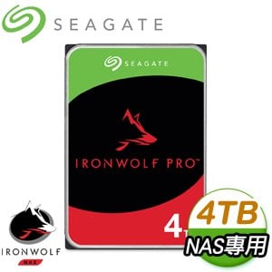 Seagate 希捷 那嘶狼 IronWolf PRO 4TB 7200轉 NAS專用硬碟(ST4000NT001-5Y)