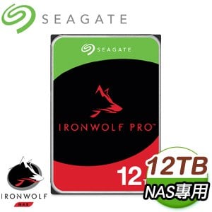 Seagate 希捷 那嘶狼 IronWolf PRO 12TB 7200轉 NAS專用硬碟(ST12000NT001-5Y)