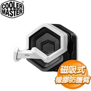 Cooler Master 酷碼 GEM 磁吸式電競支撐架《黑》MCA-U000R-KPHK00