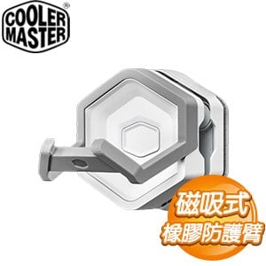 Cooler Master 酷碼 GEM 磁吸式電競支撐架《白》MCA-U000R-WPHK00