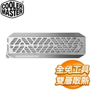 Cooler Master 酷碼 Oracle Air M.2 SSD外接盒 SOA010-ME-00