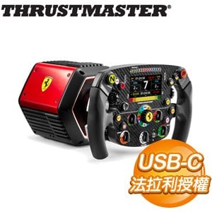 Thrustmaster T818 Ferrari SF1000 法拉利特仕版 10牛頓米 直驅方向盤(PC)