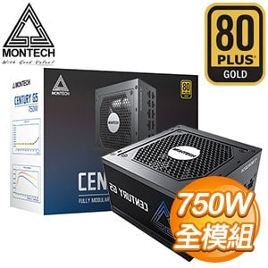 MONTECH 君主 Century 創世紀 G5 750W 金牌 全模組 ATX3.0 PCIe 5.0 電源供應器(10年保)