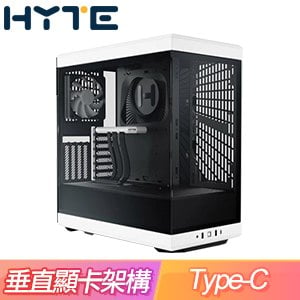 HYTE Y40 全景玻璃透側 PCIe 4.0 ATX機殼《白》(顯卡長42.2/CPU高18.3)