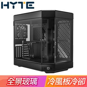 HYTE Y60 全景玻璃透側 PCIe 4.0 E-ATX機殼《黑》(顯卡長37.5/CPU高16)