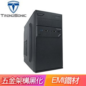 TrendSonic 翰欣【PA25】M-ATX電腦機殼《黑》