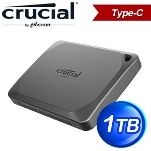 Micron 美光 Crucial X9 Pro 1TB U3.2 Type C外接式SSD