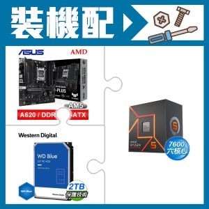 ☆裝機配★ AMD R5 7600+華碩 TUF GAMING A620M-PLUS 主機板+WD 藍標 2TB 3.5吋硬碟