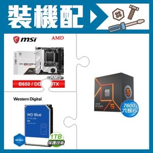 ☆裝機配★ AMD R5 7600+微星 MPG B650I EDGE WIFI 主機板+WD 藍標 1TB 3.5吋硬碟