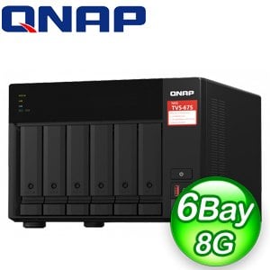 QNAP 威聯通 TVS-675-8G 6Bay NAS 網路儲存伺服器