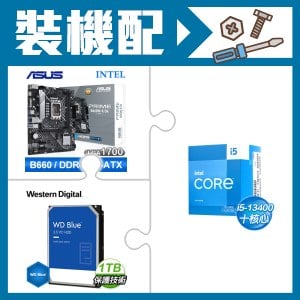 ☆裝機配★ i5-13400+華碩 PRIME B660M-K D4-CSM M-ATX主機板+WD 藍標 1TB 3.5吋硬碟