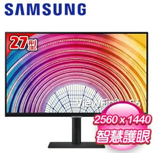 Samsung 三星 S27A600NAC 27型 IPS 2K 護眼窄邊美型螢幕