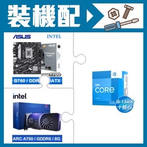 ☆裝機配★ i5-13400+華碩 PRIME B760M-K-CSM D5 M-ATX主機板+Intel Arc A750 8G 顯示卡