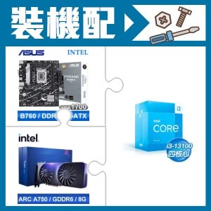 ☆裝機配★ i3-13100+華碩 PRIME B760M-K-CSM D5 M-ATX主機板+Intel Arc A750 8G 顯示卡