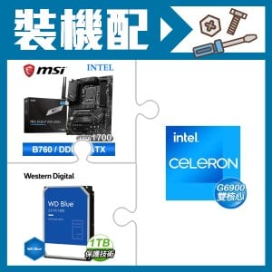 ☆裝機配★ G6900+微星 PRO B760-P WIFI DDR4 ATX主機板+WD 藍標 1TB 3.5吋硬碟