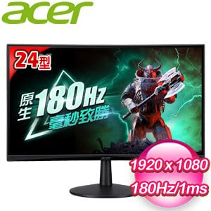 ACER 宏碁 ED240Q S3 24型 180Hz 曲面電競螢幕