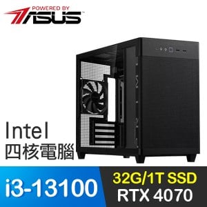 華碩系列【裂地怒炎擊】i3-13100四核 RTX4070 電玩電腦(32G/1T SSD)