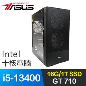 華碩系列【集火柱】i5-13400十核 GT710 獨顯電腦(16G/1T SSD)