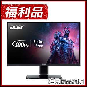 福利品》ACER 宏碁 KA220Q H 22型 100Hz抗閃護眼液晶螢幕