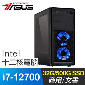 華碩系列【快雪銀鉤】i7-12700十二核 高效能電腦(32G/500G SSD)
