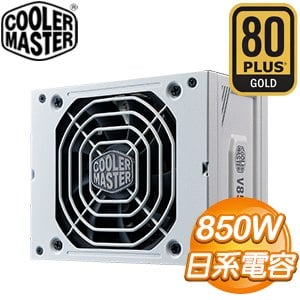 Cooler Master 酷碼 V SFX Gold 850W 金牌 全模組 ATX3.0 PCIe 5.0電源供應器(10年保)《白》