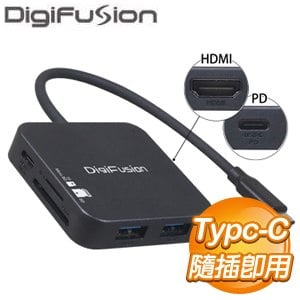 伽利略 Type-C HDMI 4K+U3 HUB+SD TF 讀卡機+PD 4in1多功能轉接器(CUHR2C)