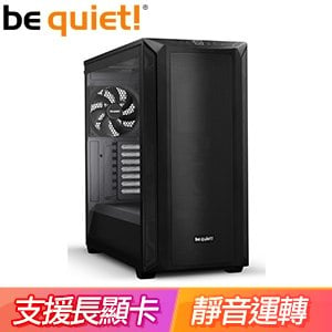 be quiet!【SHADOW BASE 800】玻璃透側 顯卡43 E-ATX電腦機殼《黑》