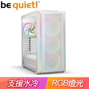 be quiet!【SHADOW BASE 800FX】玻璃透側 顯卡43 E-ATX電腦機殼《白》