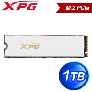 ADATA 威剛 XPG GAMMIX S70 PRO 1TB PCIe 4.0 Gen4x4 M.2 SSD固態硬碟《白》