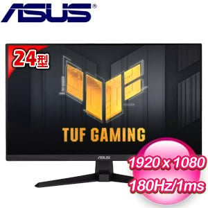 ASUS 華碩 TUF Gaming VG249Q3A 24型 180hz IPS 電競螢幕